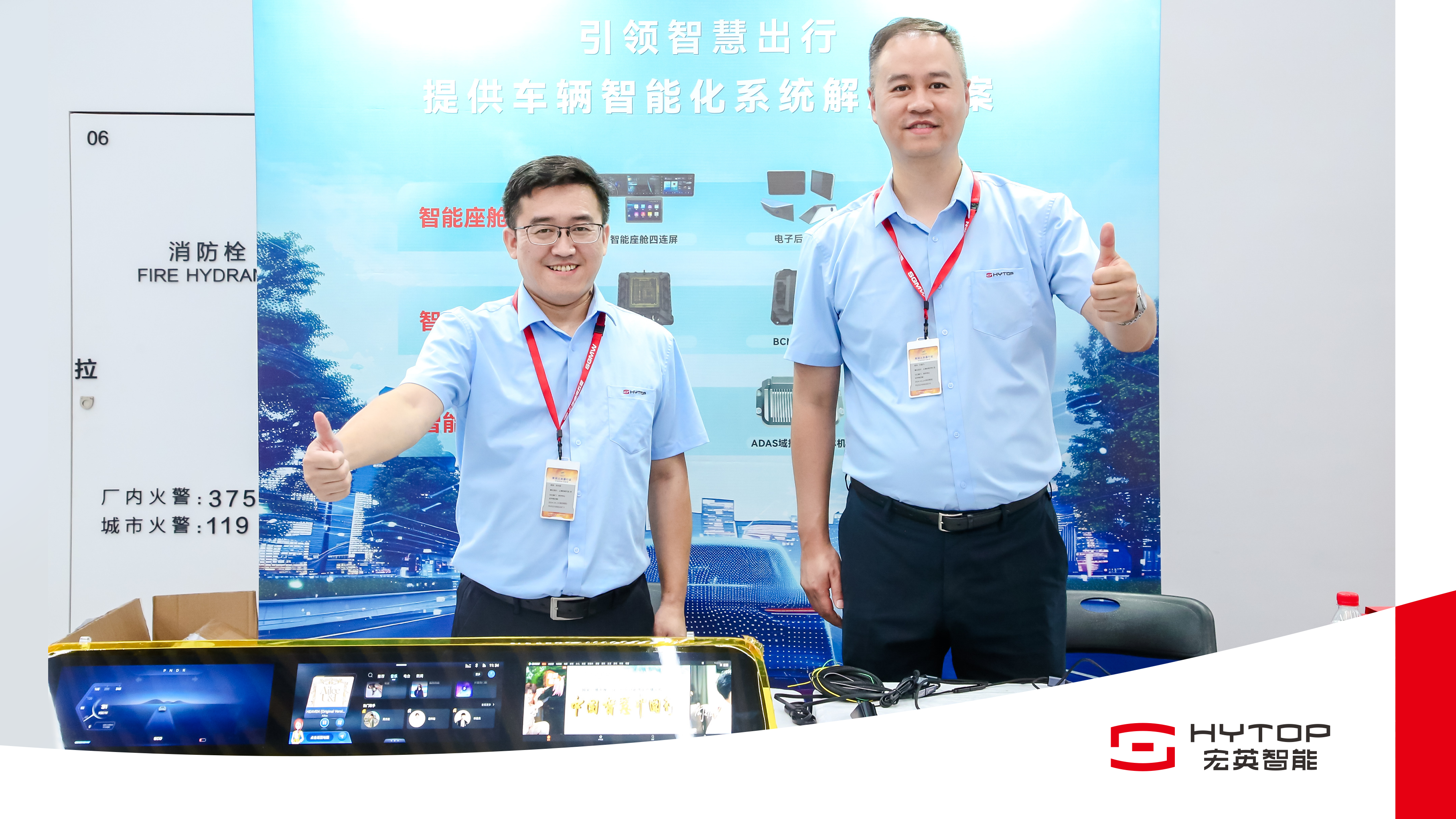 共促品牌升级丨NG28智能走进五菱